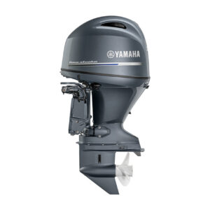 Yamaha 75hp Outboard | F75LB